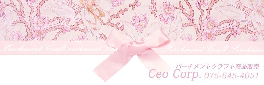 パーチメントクラフト　Ceo Corp